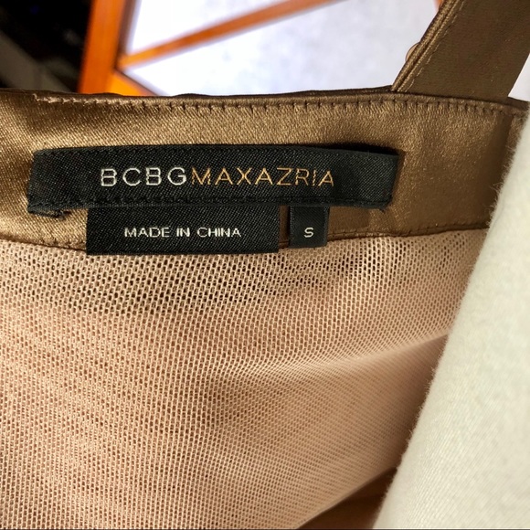 BCBG Cocktail Dress - Picture 6 of 6